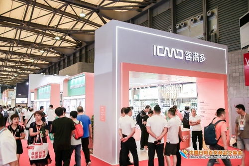 人流如潮星聚上海 第116屆中國日用百貨商品交易會(huì)盛大開幕