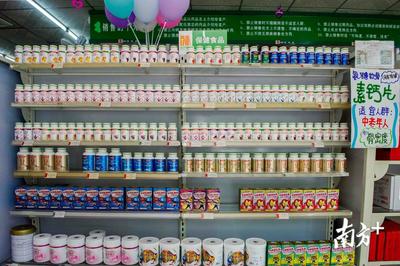 真探現(xiàn)場 | 你吃的保健食品管用嗎？市場監(jiān)管部門突擊檢查湯臣倍健及日用百貨銷售