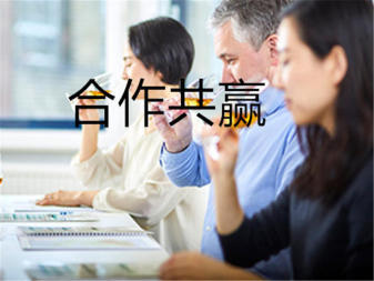 霍爾果斯誠邦商務(wù)咨詢服務(wù) 助力企業(yè)拓展與合規(guī)發(fā)展