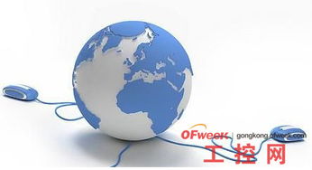 理解安全警告 核心概念、最新動態(tài)與上海軟件開發(fā)的機遇