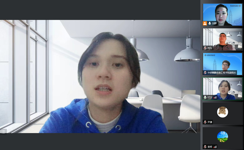 【訪企拓崗在行動】信息工程學(xué)院與上海網(wǎng)絡(luò)與信息安全軟件開發(fā)公司開展校企合作線上交流會，共促就業(yè)新篇章