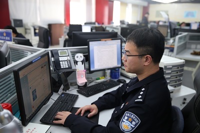 揭秘上海網(wǎng)警團隊 90后成主力，高學歷人才守護網(wǎng)絡安全