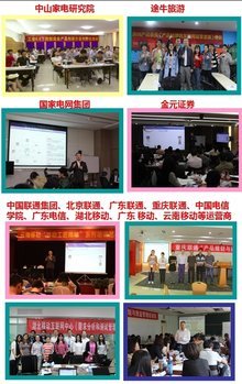 季猛 上海網(wǎng)絡與信息安全軟件開發(fā)的領航者